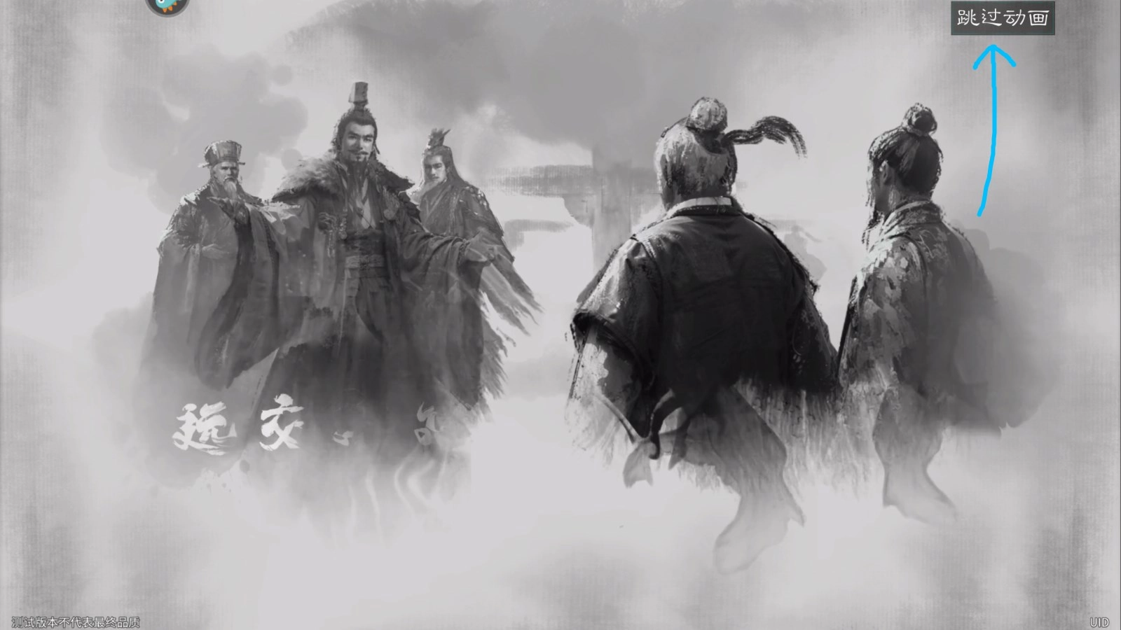 新手攻略截图2