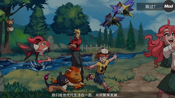 新手攻略2