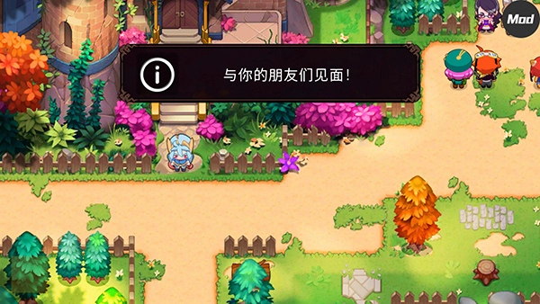 新手攻略9