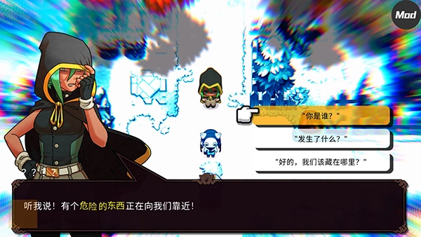 新手攻略11