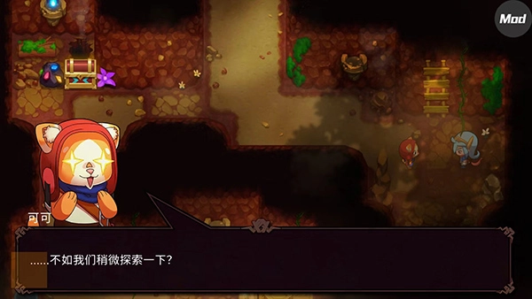 新手攻略15