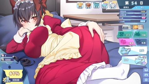 怪兽公主汉化版 第5张图