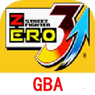 街头霸王Zero3