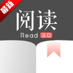 read阅读