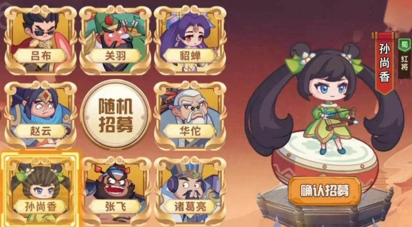 守护之境半载庆典活动奖励攻略一览