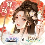 盛世芳华