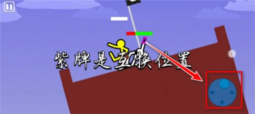 怎么放技能截图3
