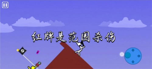 怎么放技能截图4