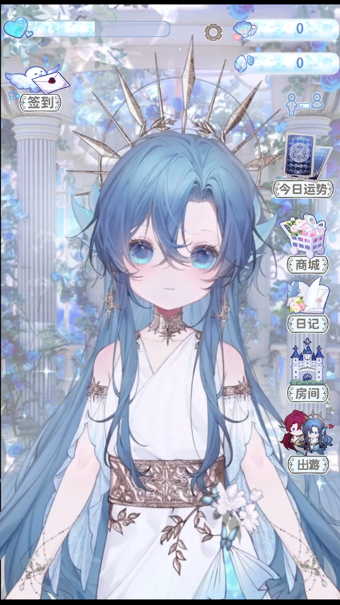 海潮之汐手机版