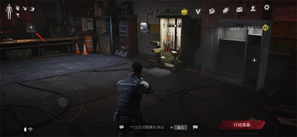 萤火突击先锋服下载