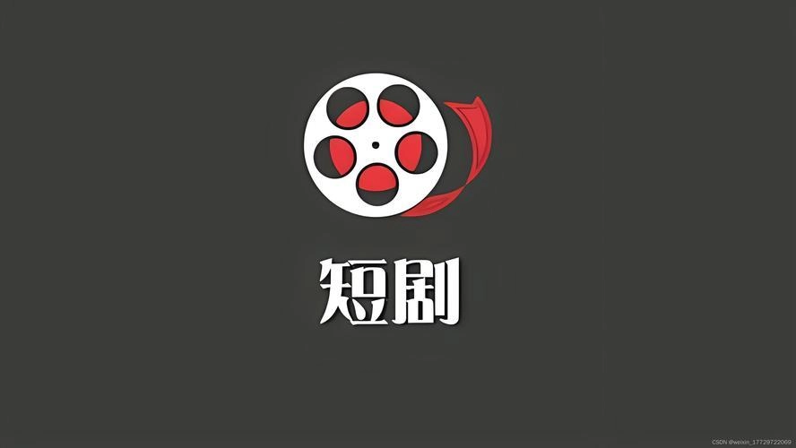 虾忙短剧最新版-虾忙短剧红包版-虾忙短剧官方版下载