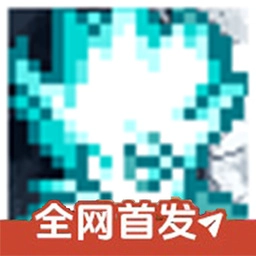 像素火影次世代1.19