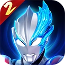 奥特曼传奇英雄2bt服