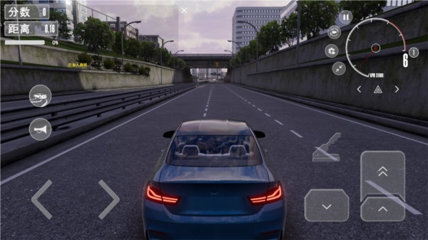 梦想之路中文版