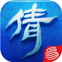 倩女幽魂