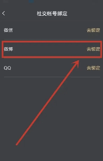 XEVA虚拟恋人APP下载最新版