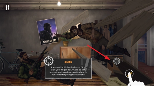 我们最后的出路游戏官方最新版