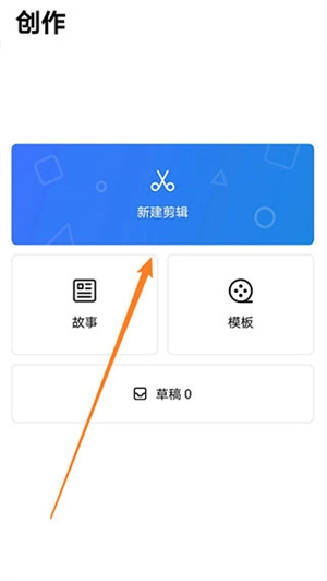 怎么使用2