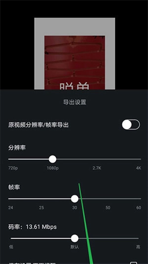 怎么使用5