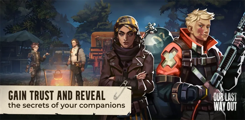 我们最后的出路游戏正版下载