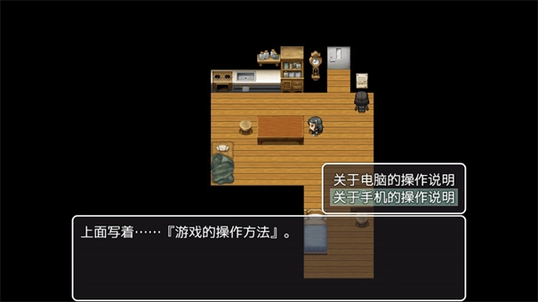可爱能被破坏手机版免费下载