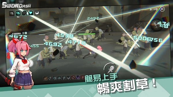 jsk剑术少女安卓版