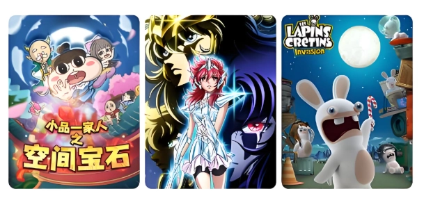 皮皮喵漫画软件下载大全