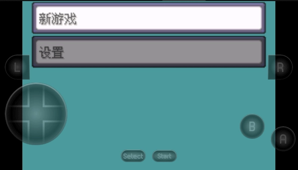 游戏攻略截图2