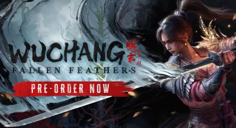 《明末渊虚之羽》说书人支线任务攻略