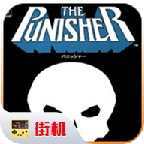 惩罚者punisher手机版