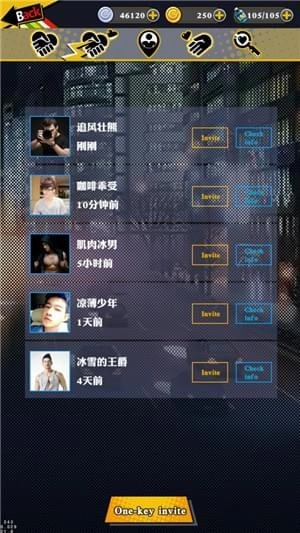 GaydoradoBL手游安卓版
