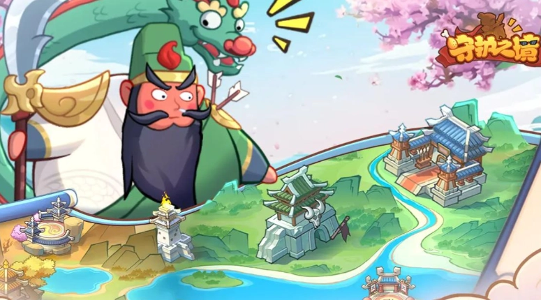 守护之境后期觉醒后曹操阵容搭配推荐