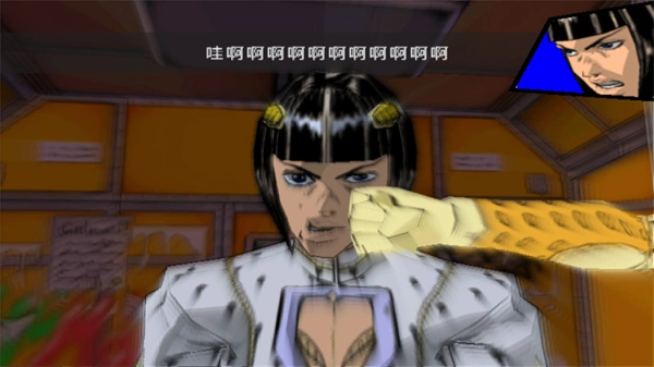 JOJO的奇妙冒险黄金旋风手机版图1
