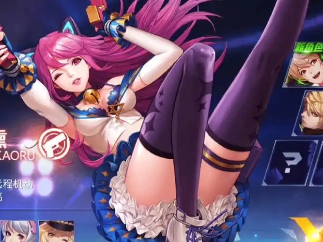 天天炫斗手游大全