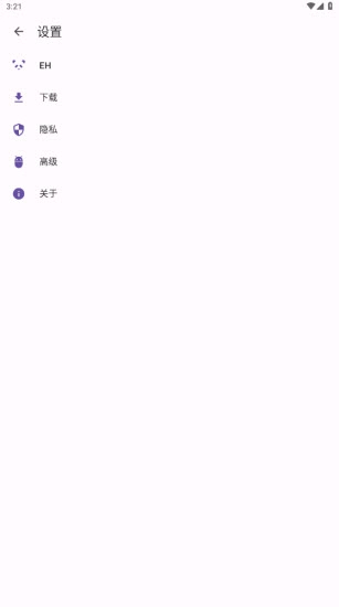 ehviewer彩色版1.7.2图2