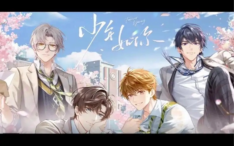 未定事件簿手游大全