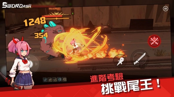 jsk剑术少女安卓版