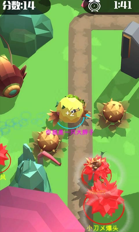 Big Big Baller Run(1)