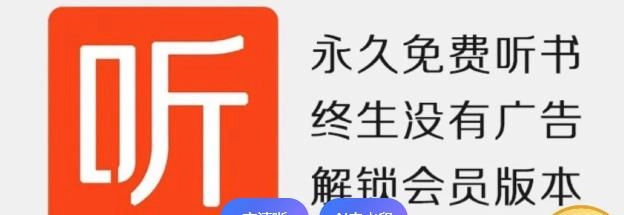 喜马拉雅