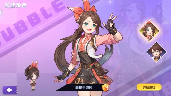 怎么玩2