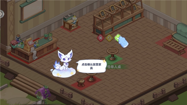 怎么玩12