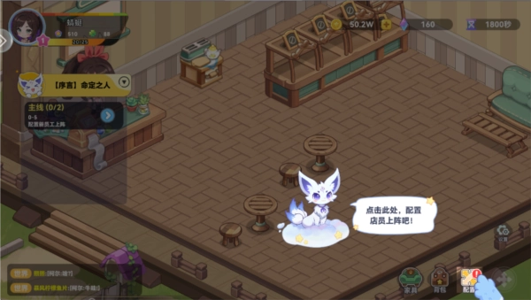 怎么玩13