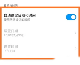 马克水印相机手机版下载