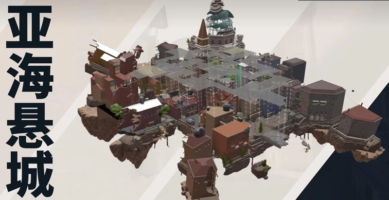 无畏契约源能行动约亚海悬城玩法