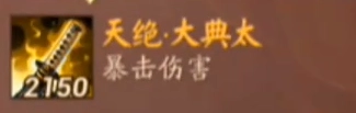 游侠网6