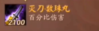 游侠网7