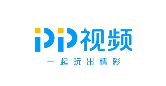 pp视频软件大全