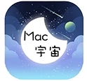 青色大脑