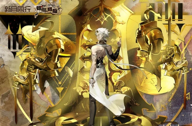 新月同行雅努斯玩法详解