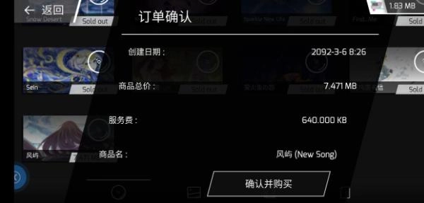 游戏攻略1
